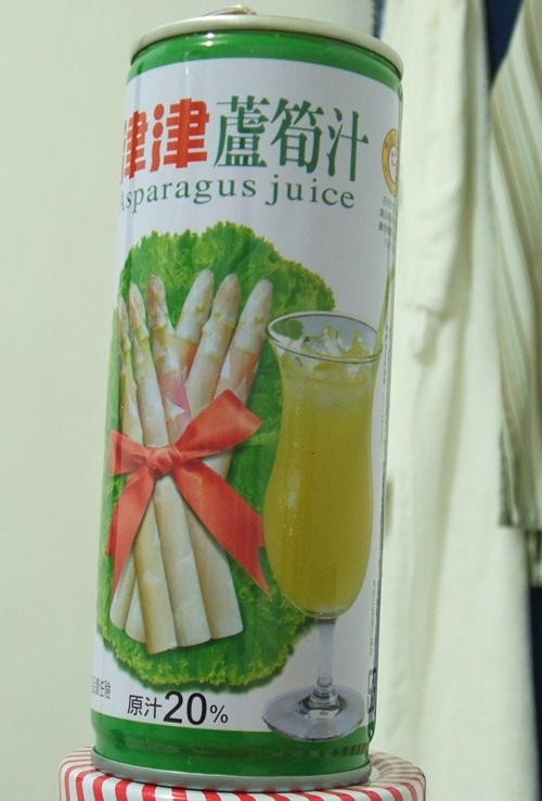 Taste Test: Asparagus Juice | A Season in Taipei